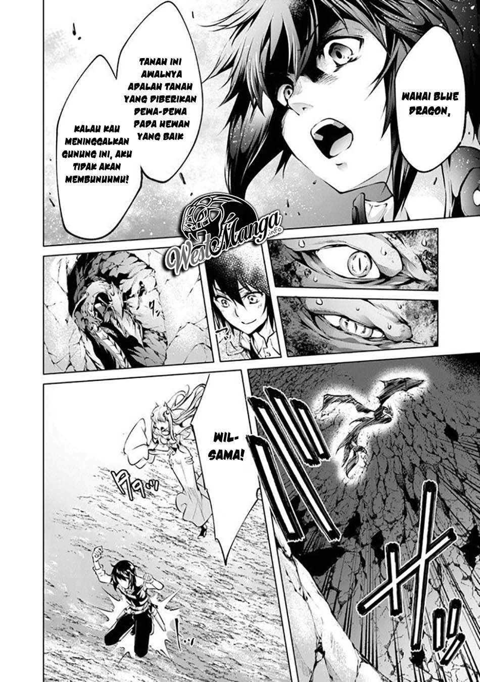 Kamigami ni Sodaterare Shimo no, Saikyou to Naru
